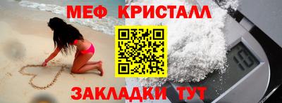 ECSTASY Ярцево