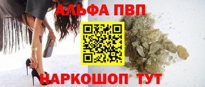 ECSTASY Ярцево