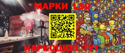 ECSTASY Ярцево