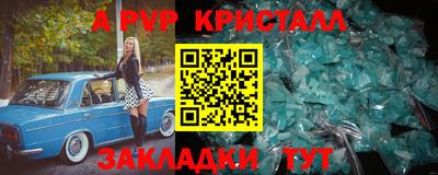 ECSTASY Ярцево