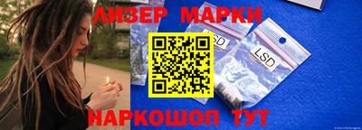 мяу мяу кристалл Ярославль