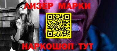 ECSTASY Ярцево