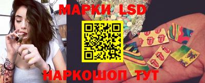mix Янаул