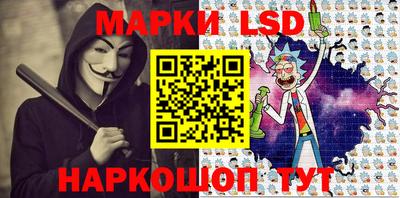 mix Янаул