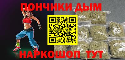 mix Янаул