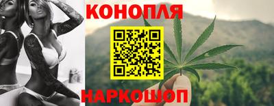 ECSTASY Ярцево