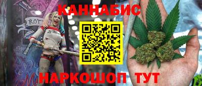 ECSTASY Ярцево