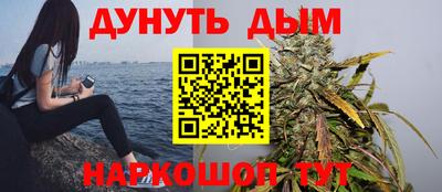 мяу мяу кристалл Ярославль