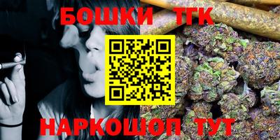 mix Янаул