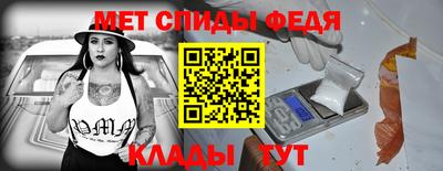 mix Янаул