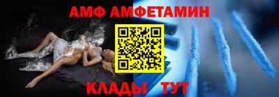 mix Янаул