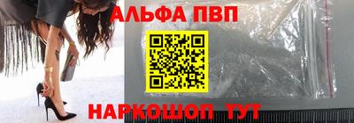 мяу мяу кристалл Ярославль