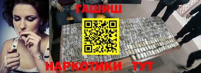 mix Янаул