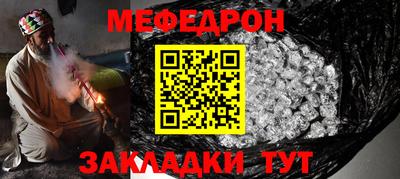ECSTASY Ярцево