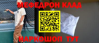 ECSTASY Ярцево