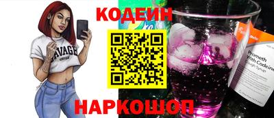ECSTASY Ярцево